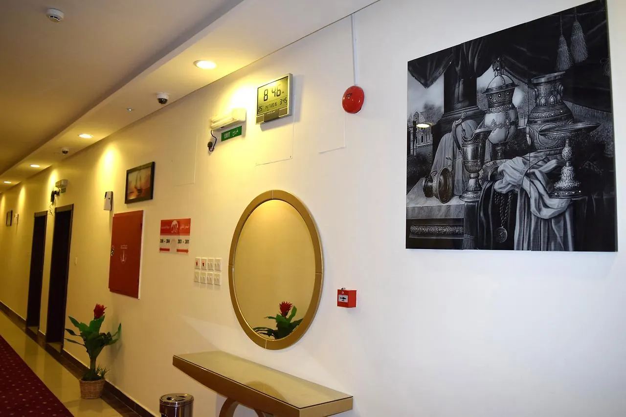 Aparthotel Khair Al Nozol Serviced Apartments Riyadh