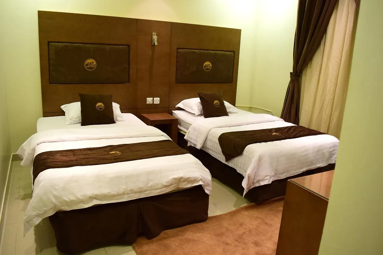Aparthotel Khair Al Nozol Serviced Apartments Riyadh
