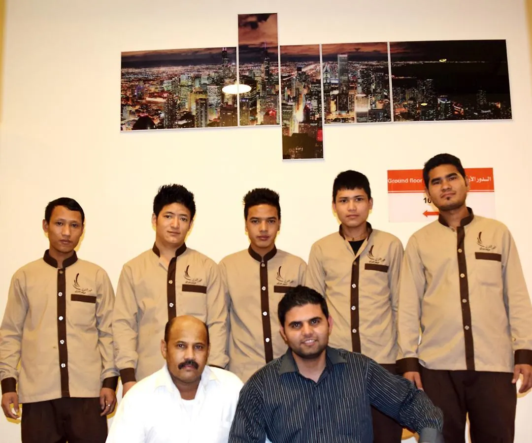 Khair Al Nozol Serviced Apartments Riyadh