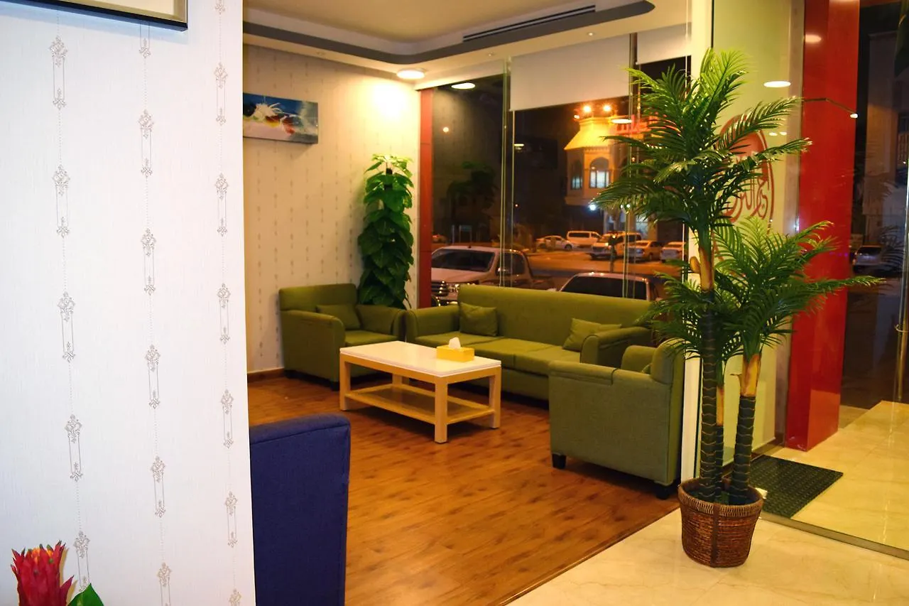 Khair Al Nozol Serviced Apartments Riyadh Aparthotel